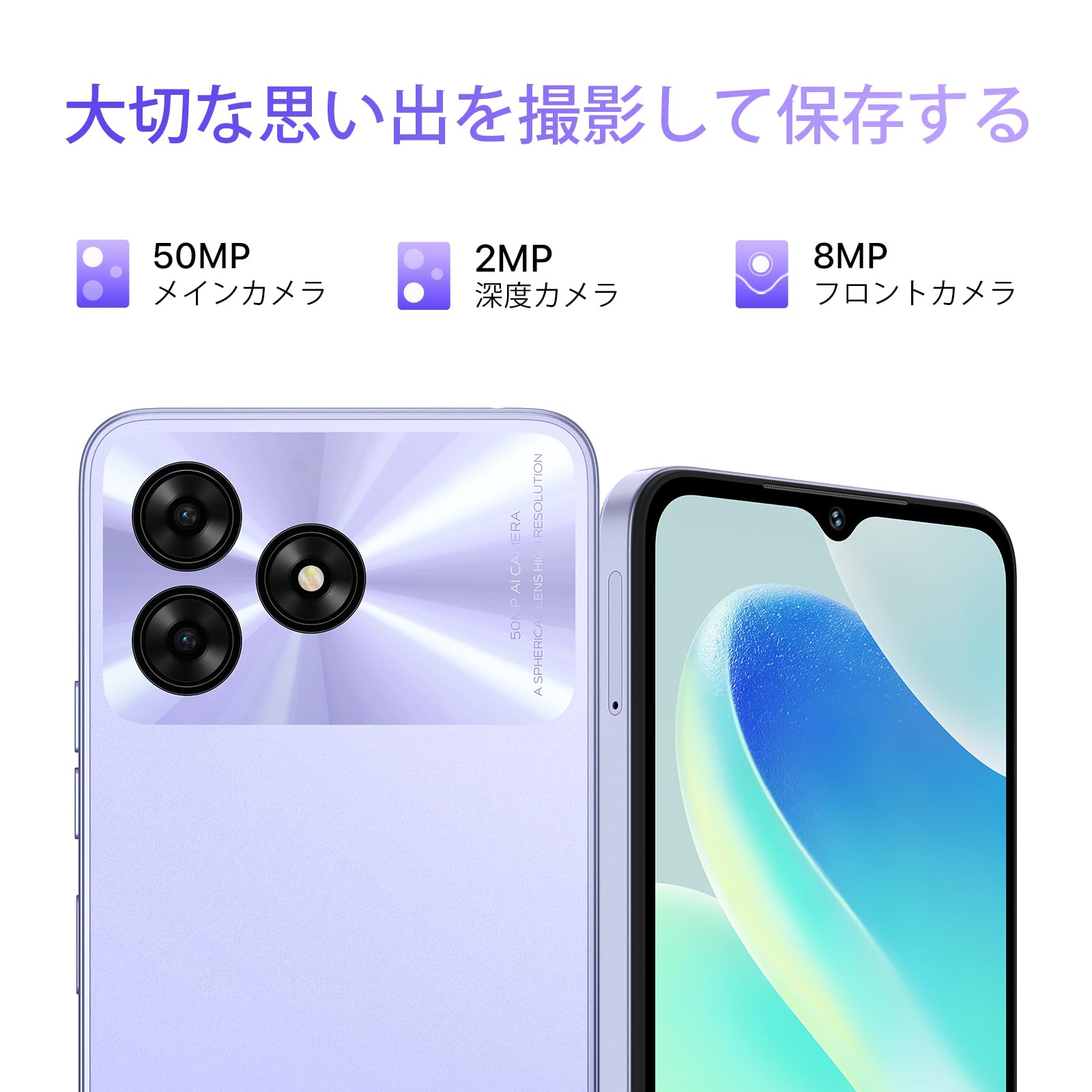 Amazon | UMIDIGI G5 スマホ 本体 SIMフリー 16GB RAM+128GB ROM 1TB
